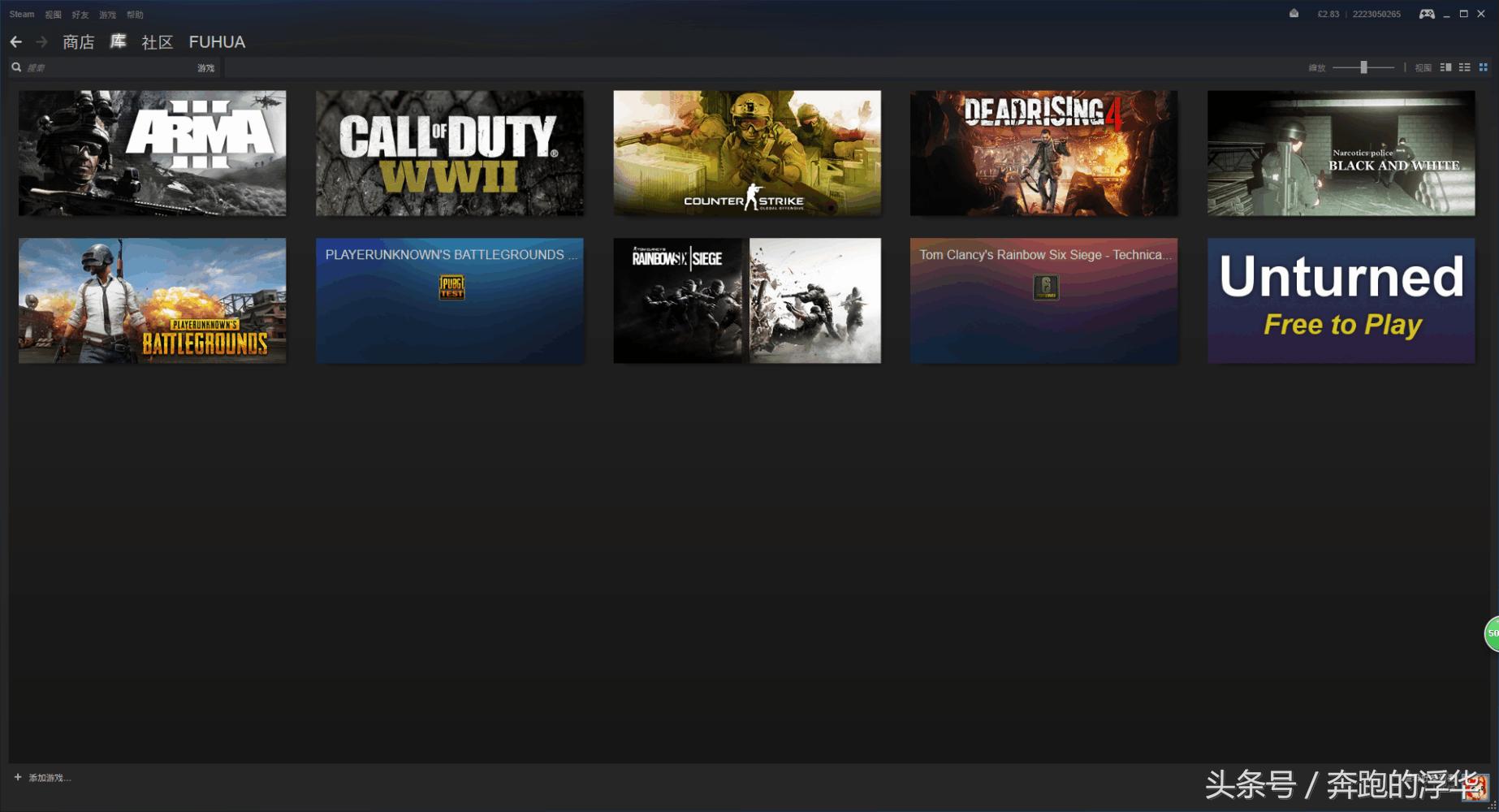 使命召唤14能不能只下剧情,使命召唤14锁不了帧