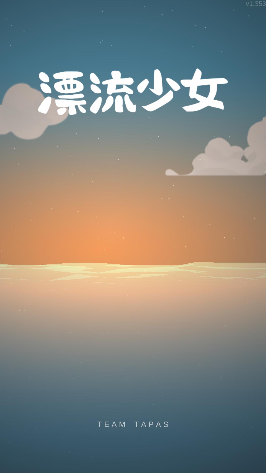 好玩的单机游戏推荐rpg,好玩的单机游戏推荐不用联网