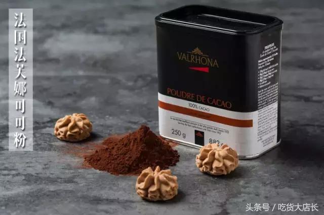 曲奇最火的一天能卖5千盒,最好吃又便宜的曲奇