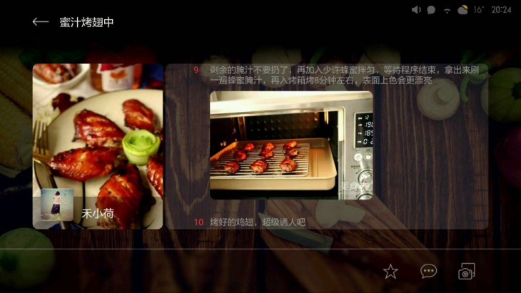 智能电视安装什么app看电视直播,智能电视安装什么app可看卫视节目