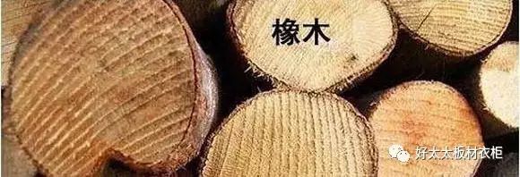 橡木和橡胶木怎样辨别出来真假 (橡胶木橡木哪个好)