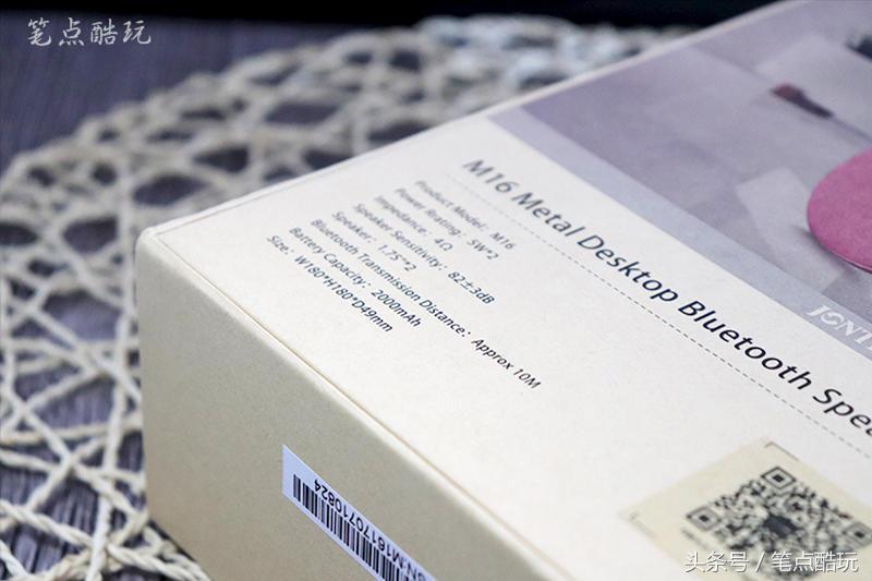 超低音蓝牙音箱测评,顶级音质蓝牙音箱试音