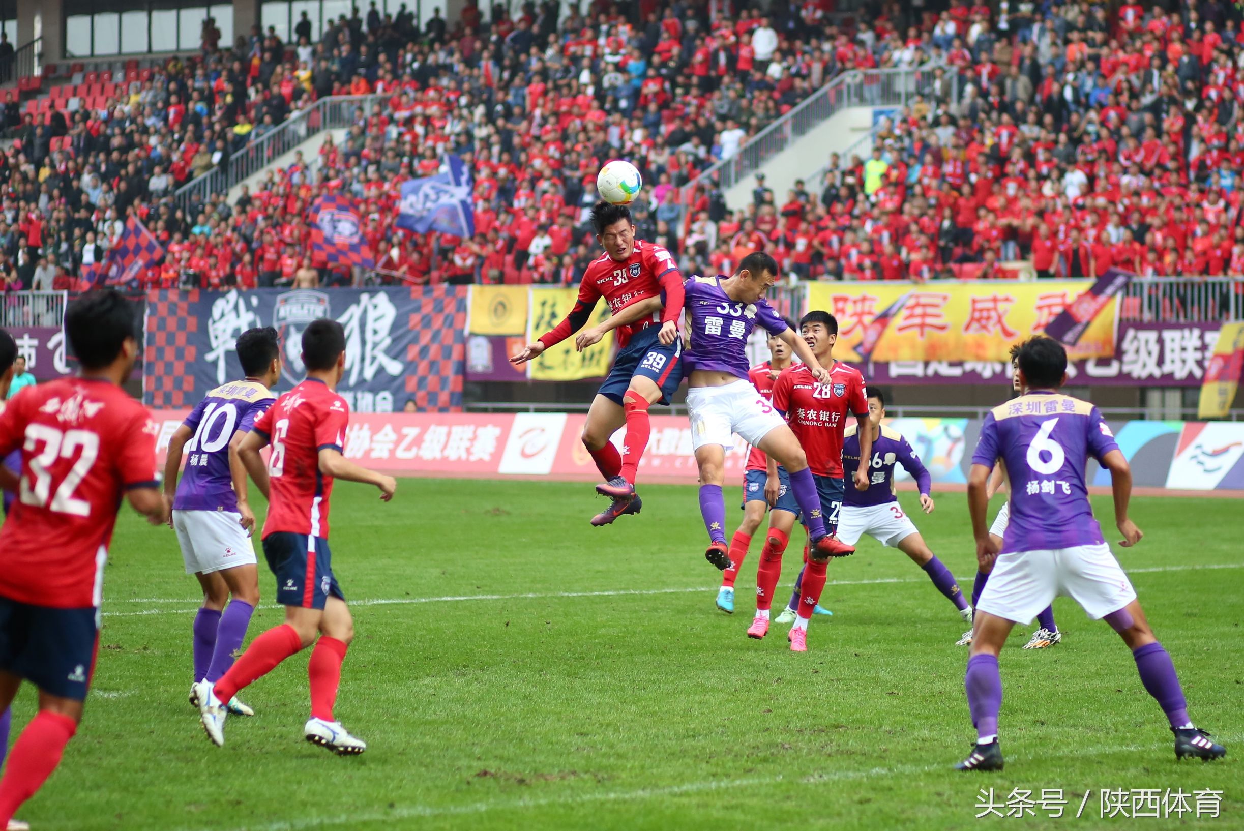 大秦之水主场咸阳,陕西大秦之水队主场迎战大连博阳