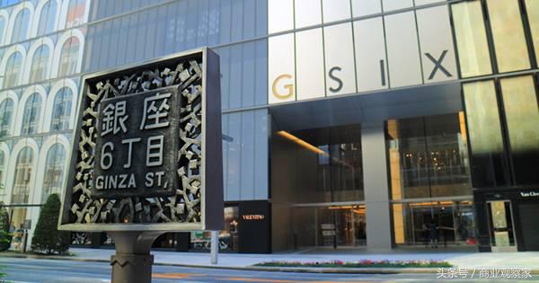 日本大丸百货转型,百货店转型