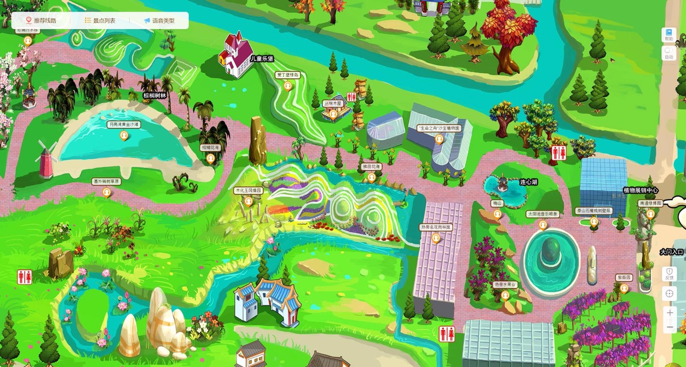 南通滨江公园亲子游,南通洲际绿博园有什么好玩的