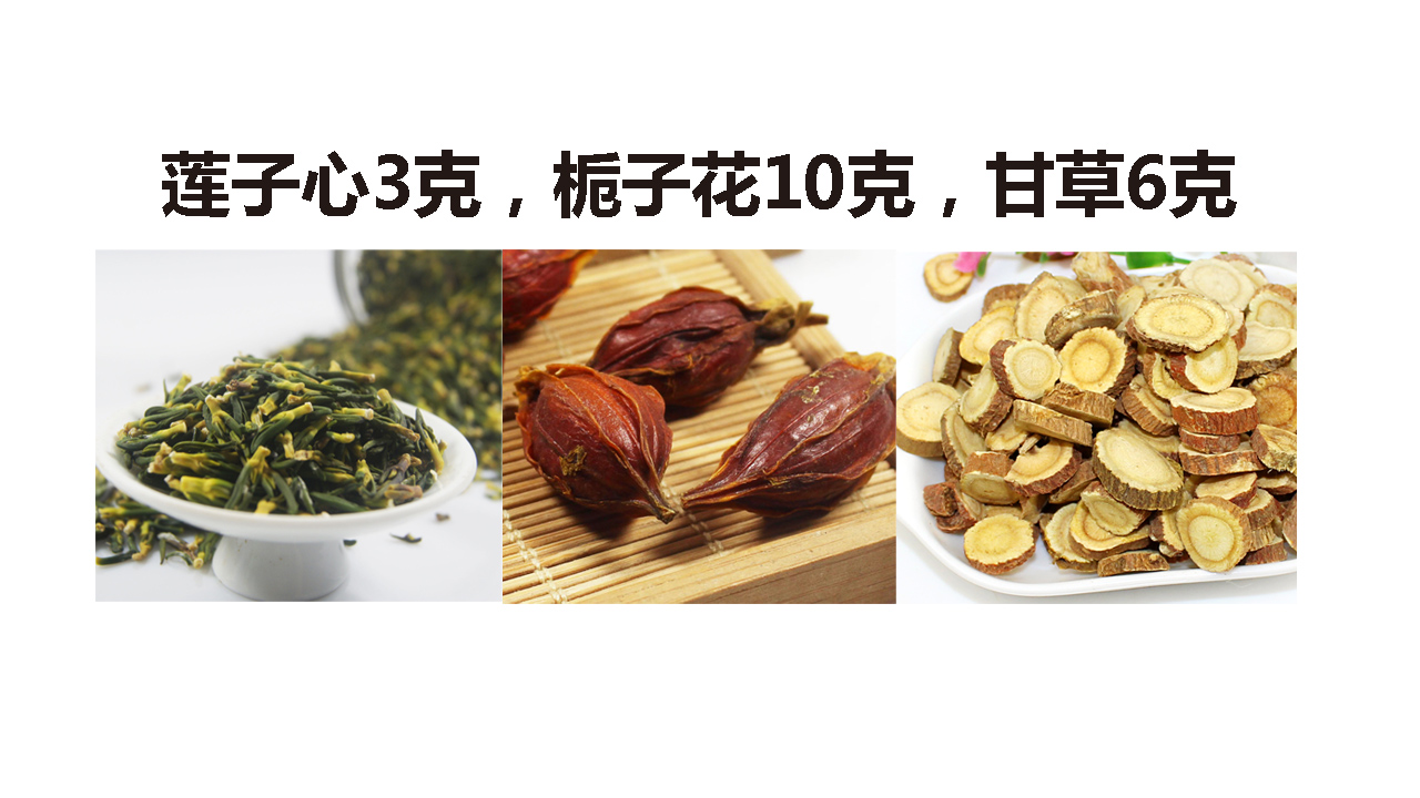 维生素b12治口腔溃疡最快解决方法,如何快速治疗口腔溃疡小妙方