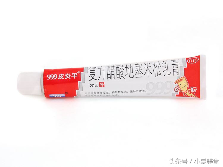 湿疹用炉甘石好还是用激素药膏好,皮肤科医院配的湿疹药膏含激素吗