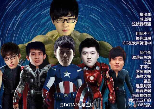 西恩dota最新消息,西恩dota有多强