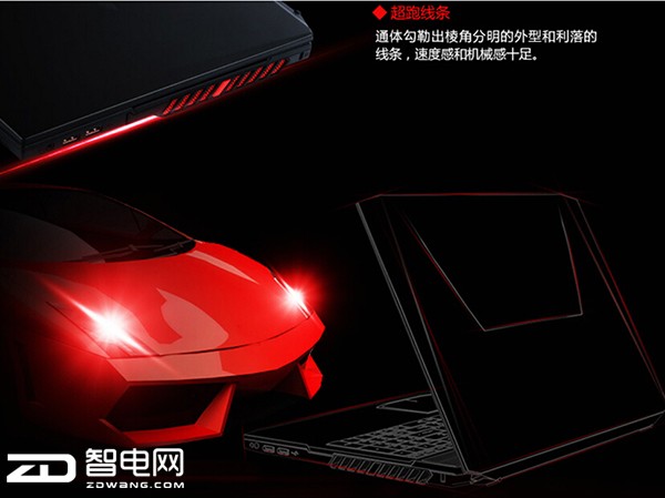 战神k660e适合什么系统,战神k660测评