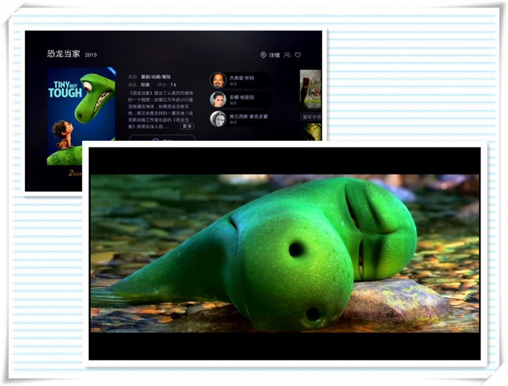 海美迪q10四代拆解,海美迪q10四代使用说明