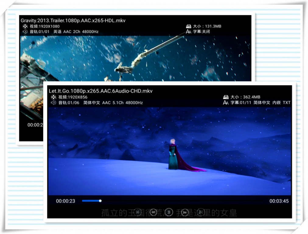 海美迪q10四代拆解,海美迪q10四代使用说明
