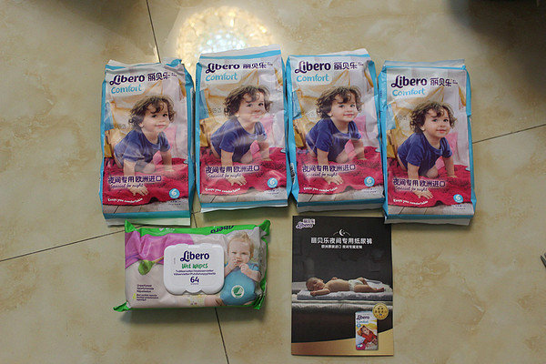 丽贝乐婴儿纸尿裤,丽贝乐纸尿裤靠谱吗