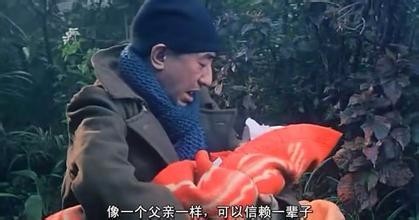 你知道吗这首歌的歌词大意,这首歌背后的故事有人知道吗