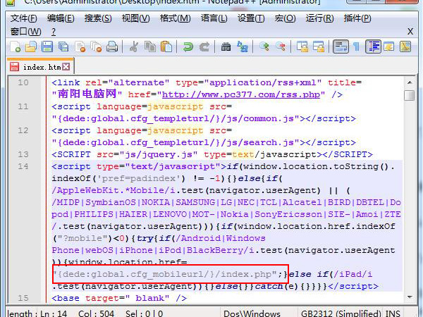 织梦cms频道如何绑定二级域名,织梦cms建站后怎么发表文章