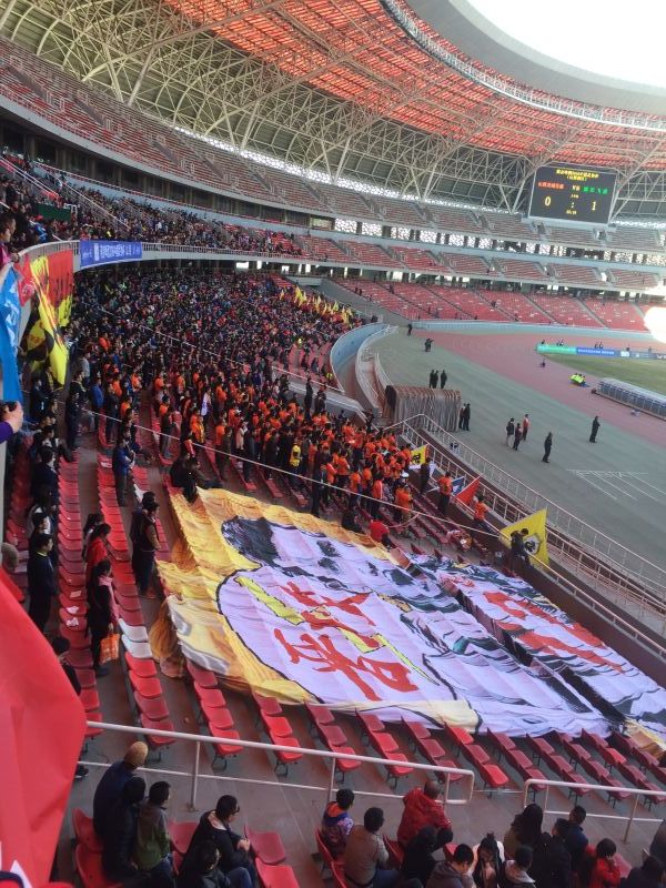 今日热点:山西龙城至盛VS丽江热力开赛实况直播!