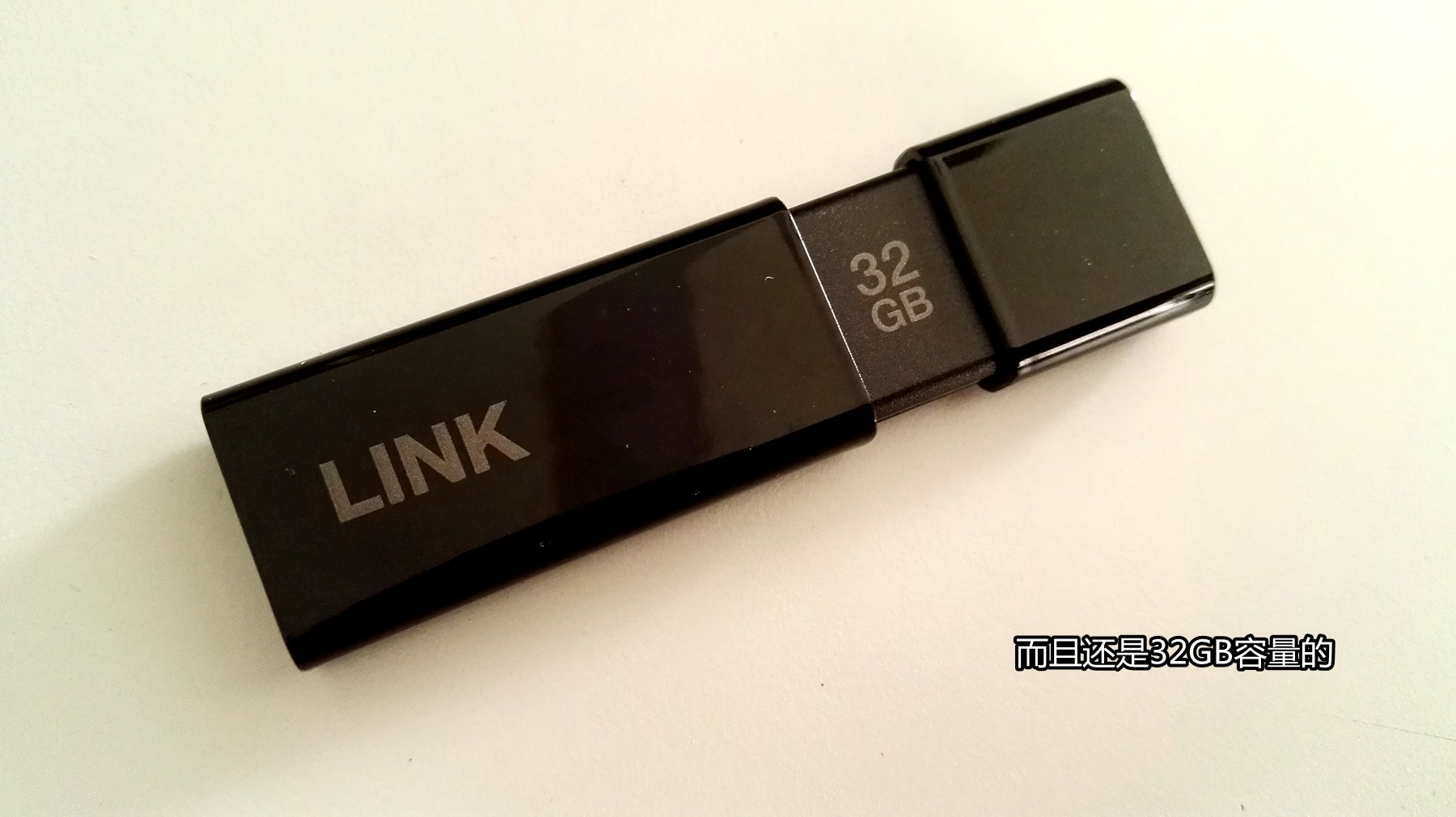 联想link,有没有黑科技找u盘