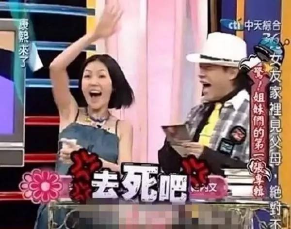 轻*女熟**的抗衰老计划，听知心男医生给你讲讲