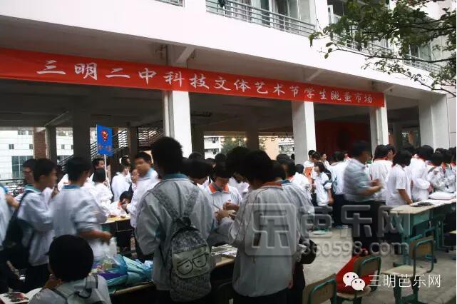 三明二中学校排名,福建三明二中2023届有几个考上985