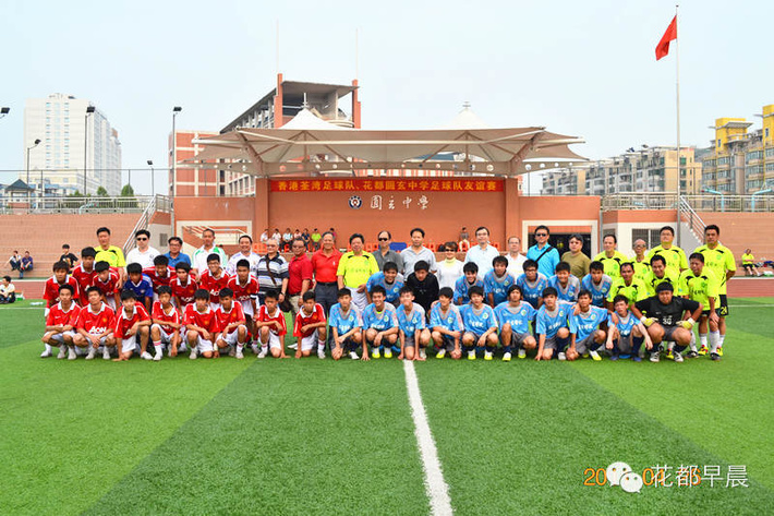 广州市花都区圆玄中学电话,广州市花都区圆玄中学