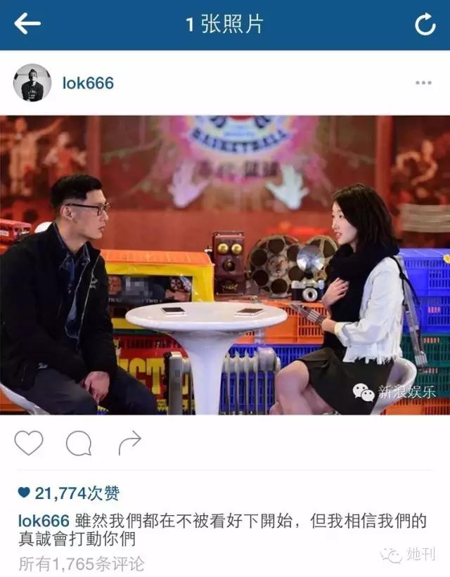 余文乐和陈冠希有点像,余文乐陈冠希哪个更潮