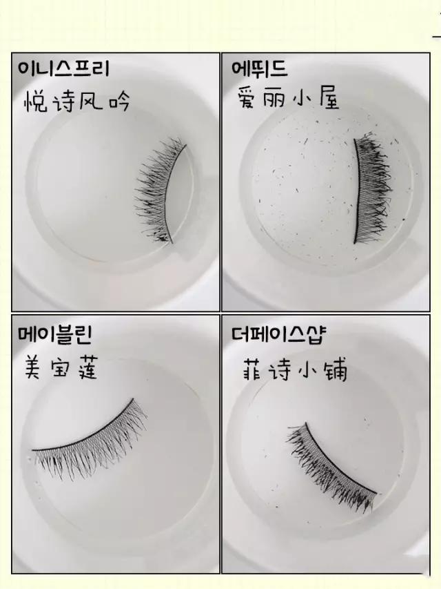 公认最好用的10款睫毛膏,这十款睫毛膏让你轻松放大双眼