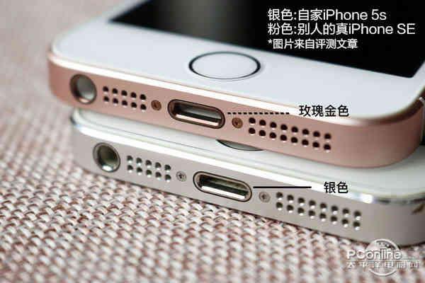 让iphone5s流畅,iphone5s和se性能