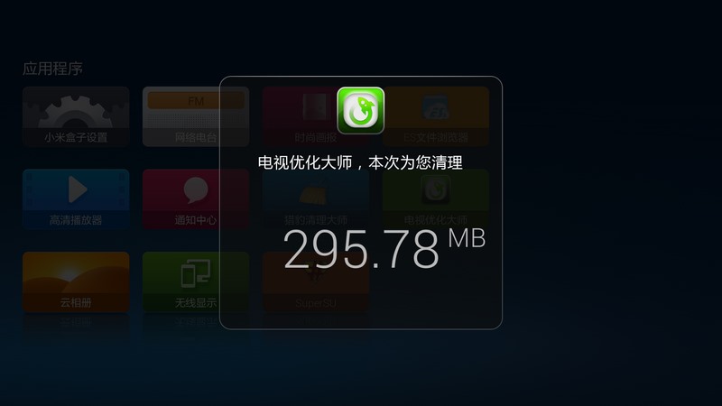 智能电视卡顿严重是哪个零件坏,智能电视网速慢又卡是什么原因