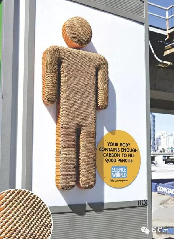 这些冷知识你都知道的吗,这些冷知识你都知道吗