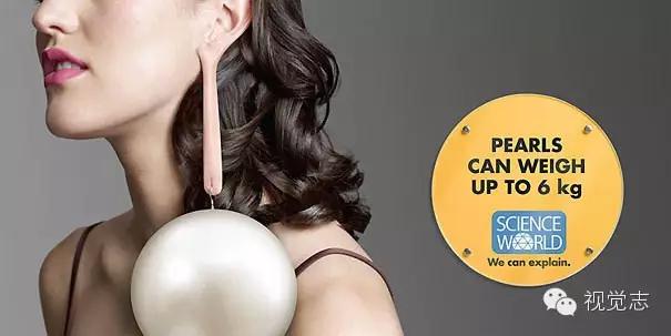 这些冷知识你都知道的吗,这些冷知识你都知道吗