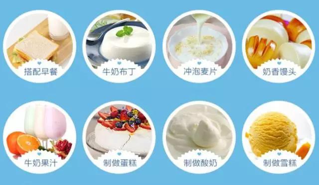 一杯德运脱脂奶热量,一杯德运脱脂奶粉多少热量