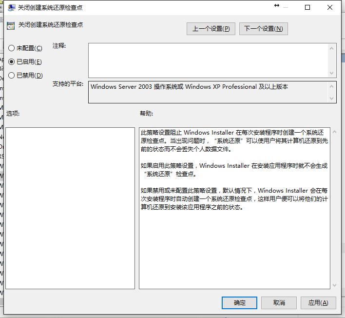 黑客清理c盘,史上最强c盘清理攻略