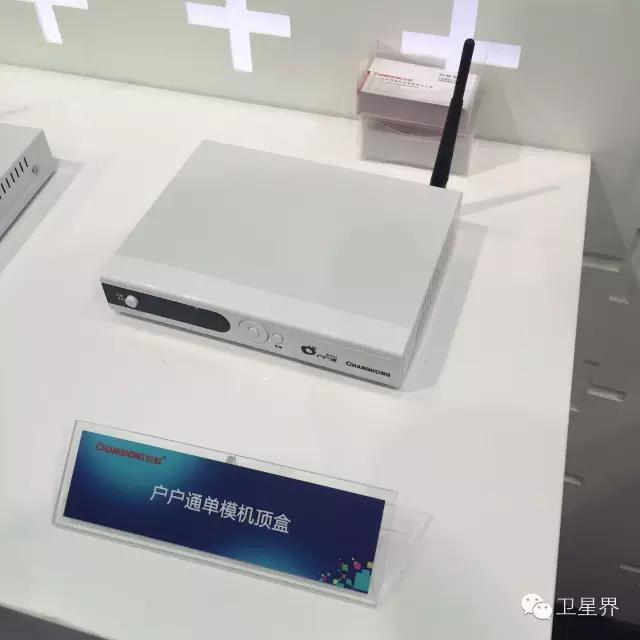 直播星回来了|眼睛一闭一睁的功夫，卫星电视用户就8000万了