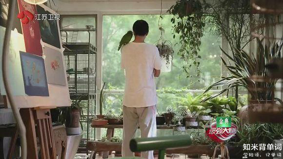 不能像水哥一样拥有鬼才之眼，就要像水哥一样会生活