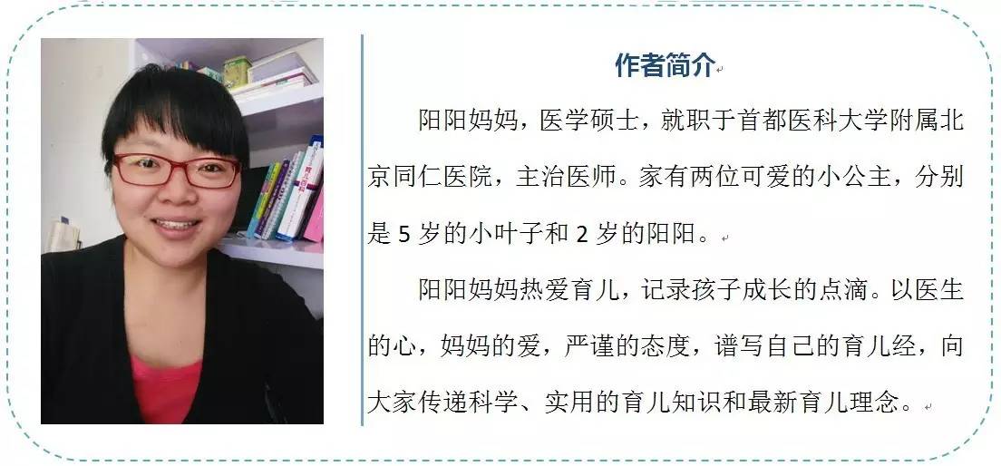 养孩子每天消毒,养孩子是干净点好还是脏点好