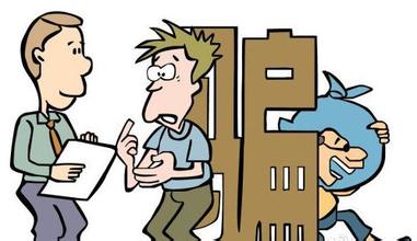 石家庄市民遇“热心人”不请自来结果不可思议的事情发生了！