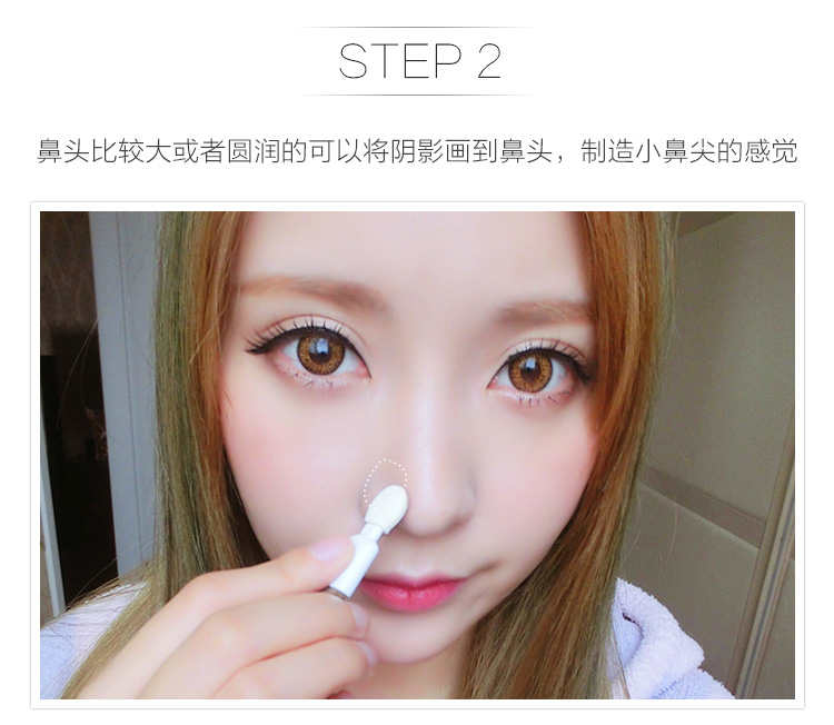 cezanne修容鼻影高光粉,cezanne修容粉