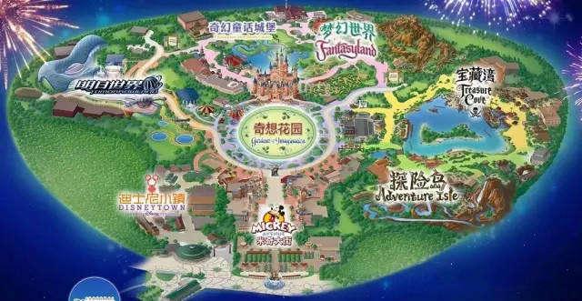 上海迪士尼门票如何购买划算,上海迪士尼门票怎么购买比较划算
