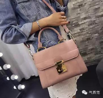 掐指一算，范姐猜你今天出门缺个包？