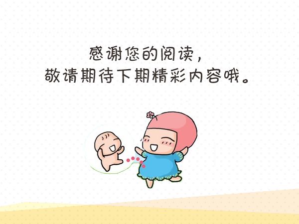 婴儿湿疹反反复复有什么特效药,宝宝湿疹反反复复用什么药