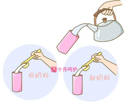 1岁宝宝转奶,宝宝奶粉如何转奶