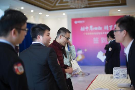 耐思尼克建站宝盒,耐思尼克汉堡