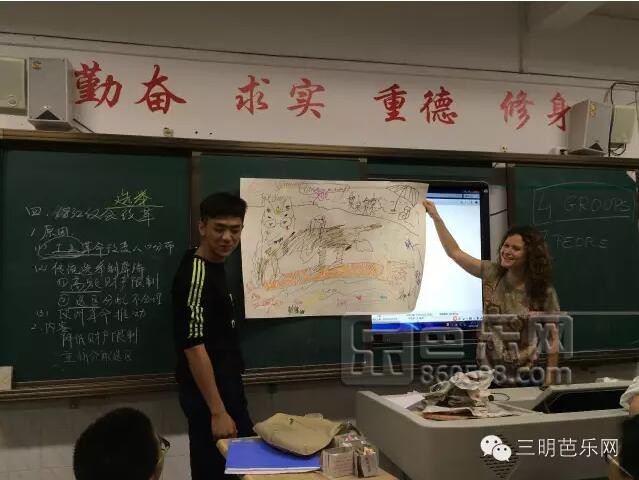 三明二中学校排名,福建三明二中2023届有几个考上985