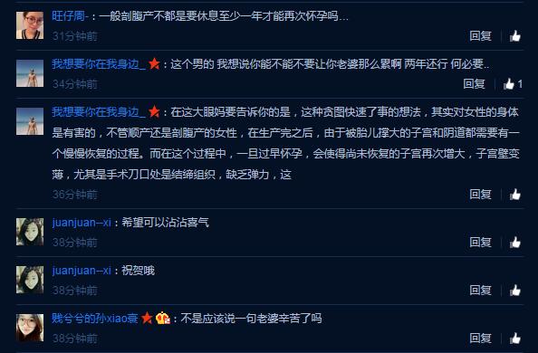闄堟旦姘戠數瑙嗗墽澶╁ぉ鏈夊枩琚墦,闄堟旦姘戣鍐ゆ瀴