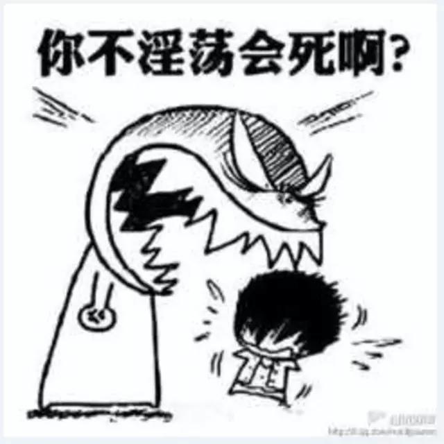 爱情的巨轮说沉就沉淀,爱情的巨轮说沉就沉下句怎么接