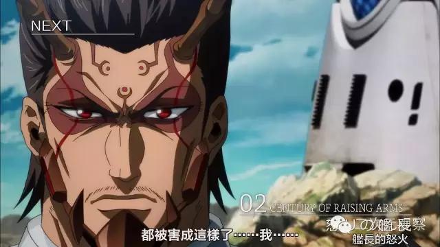 慎看!据说这是主角集体作死的动画