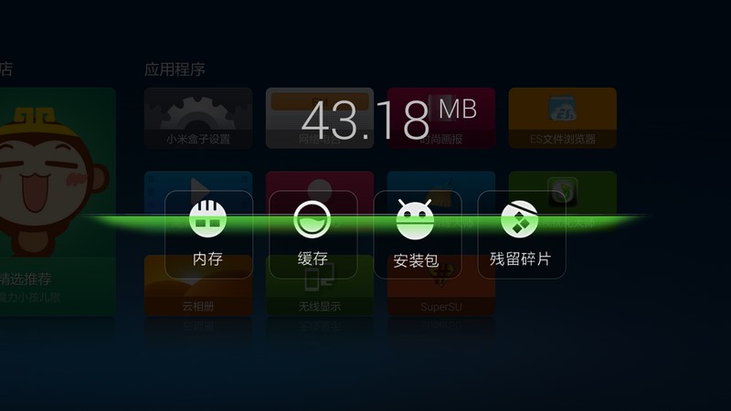 智能电视卡顿严重是哪个零件坏,智能电视网速慢又卡是什么原因
