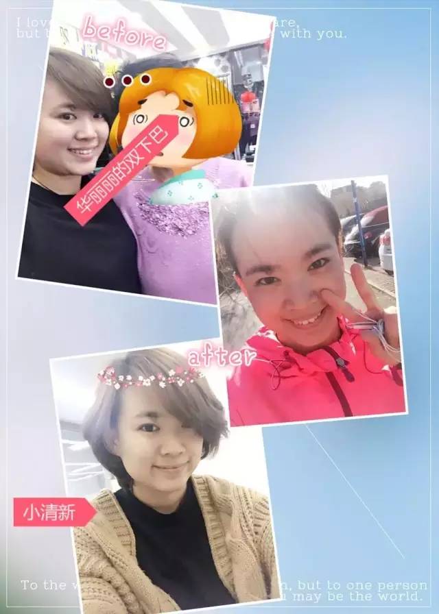 我与运动结缘,与运动相约遇见更好的自己