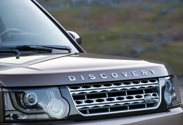 真相了!让人又爱又恨的“发现四”