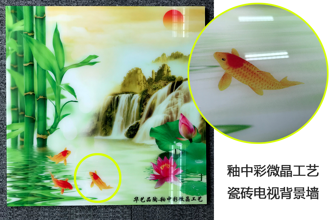 电视背景墙哪种好,岩板电视背景墙还是木柜背景墙好