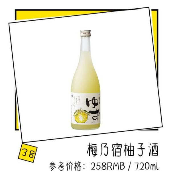 好吃到停不下来的淘宝爆款零食,淘宝好吃零食排行榜